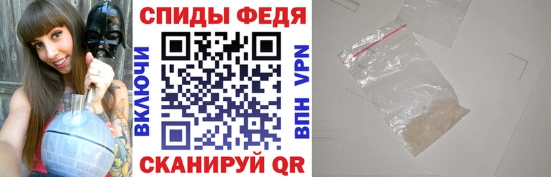 дарнет шоп  Духовщина  сайты даркнета телеграм  Amphetamine VHQ 