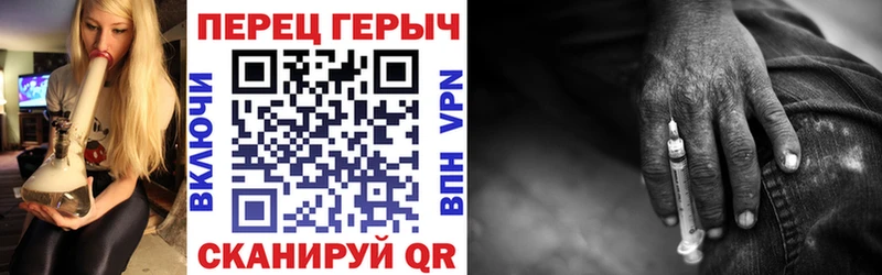 OMG онион  Духовщина  Героин белый 
