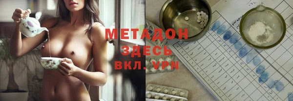 круглые Вяземский