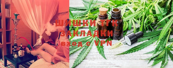 первитин Верхнеуральск