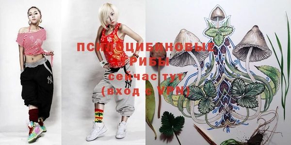 мет Вязьма